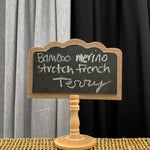 Bamboo Merino Wool Stretch French Terry, Heather Light  Grey by the Yard - Kinderel Bamboo Fabrics